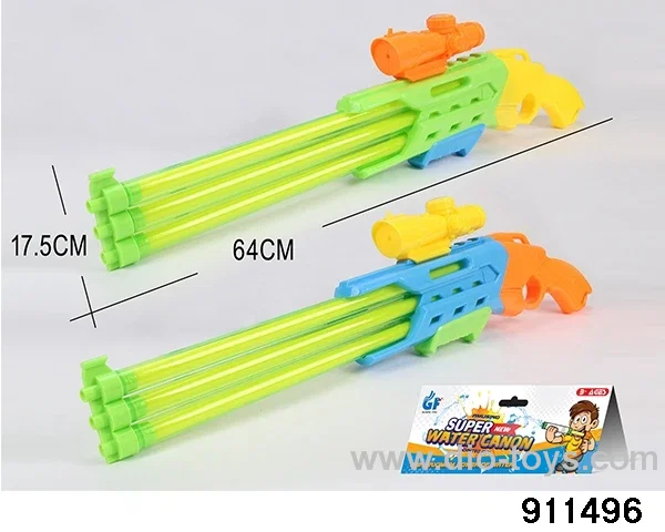 64CM three-tube water cannon in poly bag header