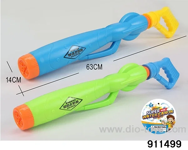 63CM bottle blowing five-hole water cannon in Hangtag