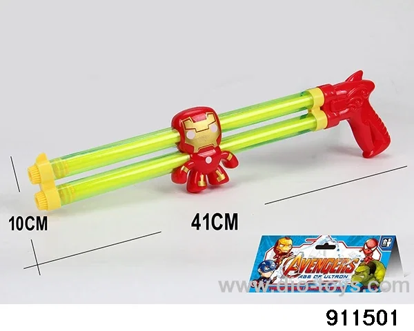 41CM Iron Man Double Pipe Water Cannon in poly bag header