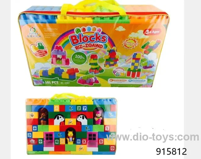 building block in PVC hang bag
