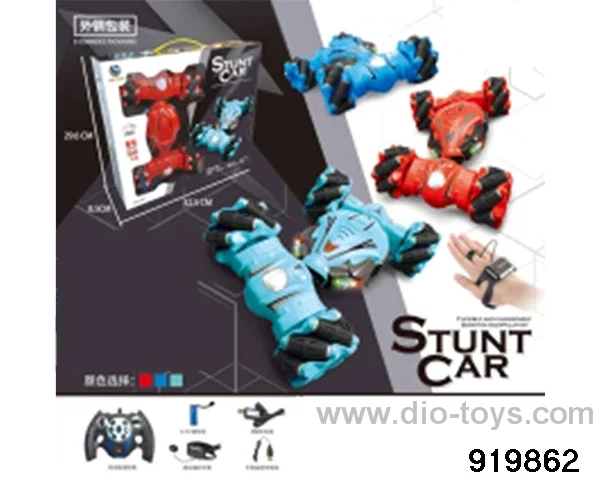 1:16 2.4G dual RC twisting car W L/M included battery