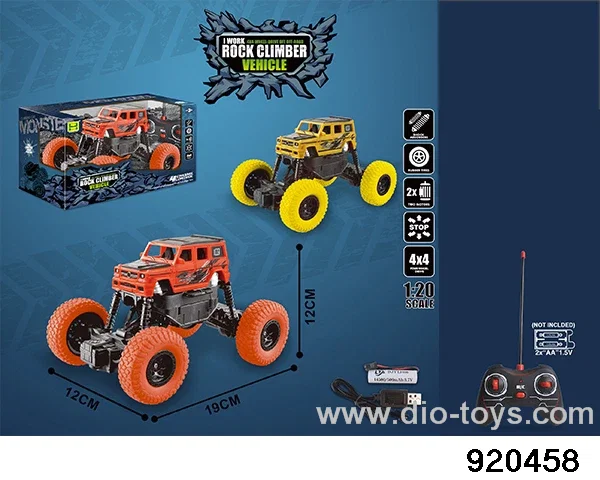 1:20 simulation 4ch  car (includes 3.7V lithium battery + USB charging cable) in window box