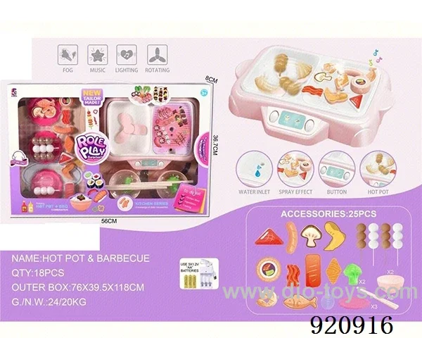 barbecue set