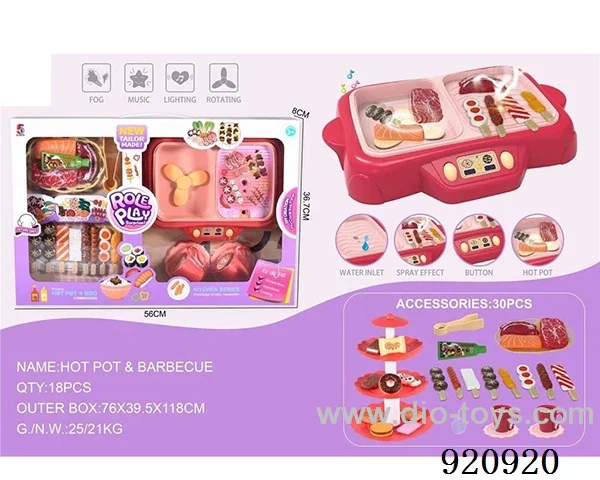 barbecue set