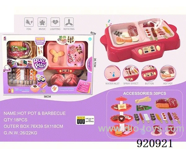 barbecue set