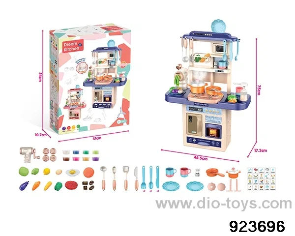 75CM dining table color clay machine W L/M/spray not included battery