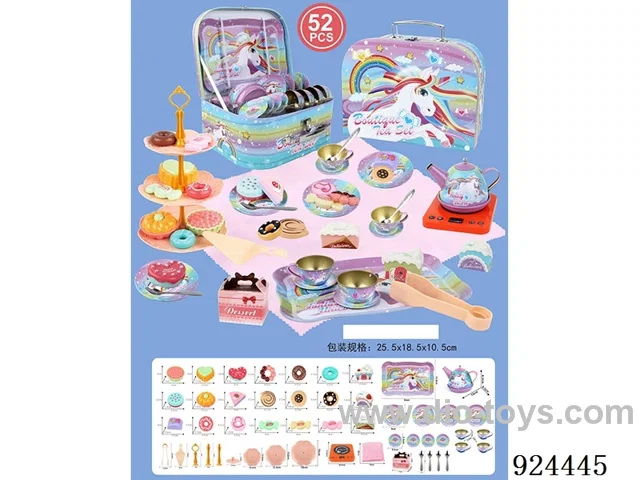 TEA SET + DESSERT SET IN GIFT BOX