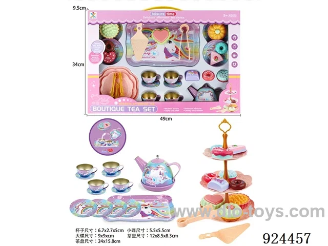 TEA SET IN WINDOW BOX