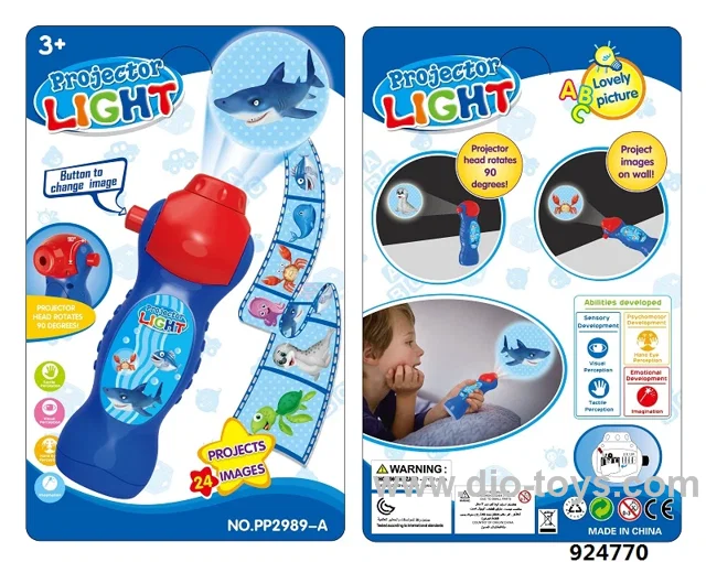Projector toy in blister card