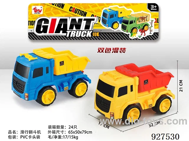 Slide car (2 colors mixed) in PP bag with header