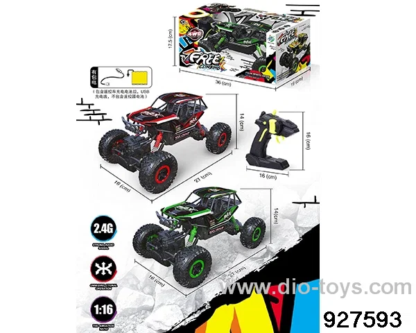 1:16 2.4C RC car Packet electricity in window box