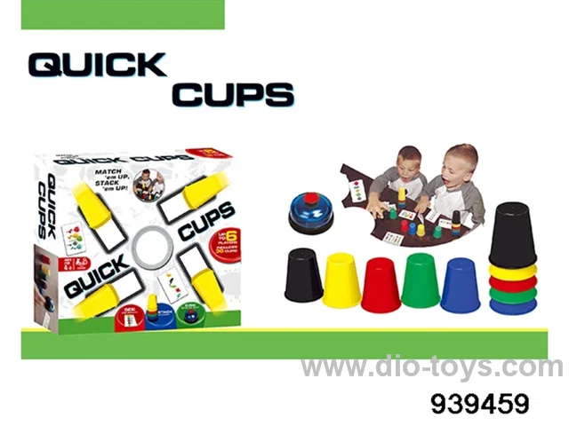 Stacking Cup Game