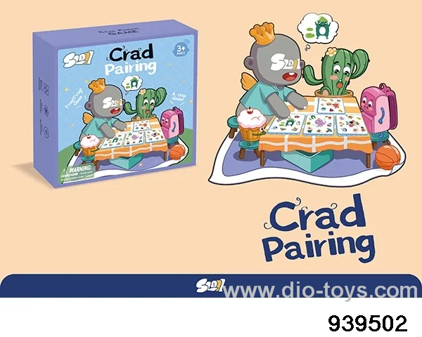 Card Matching
