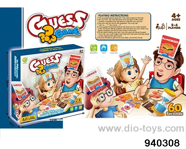 (food) card guessing game in color box