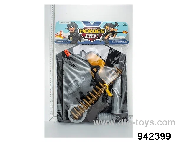 Military Police Suit (Clothes) in PVC bag