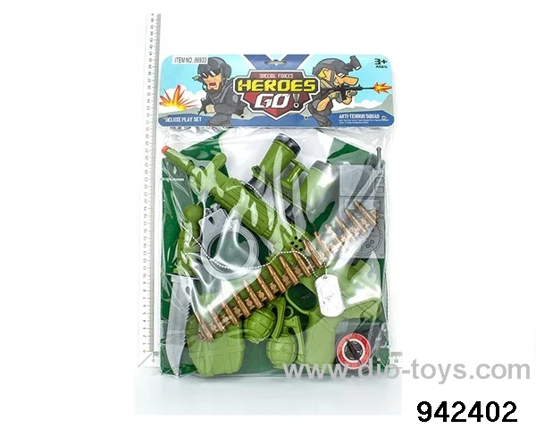 Military Police Suit (Clothes) in PVC bag