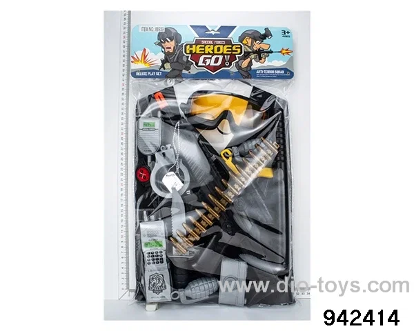 Military Police Suit (Clothes) in PVC bag