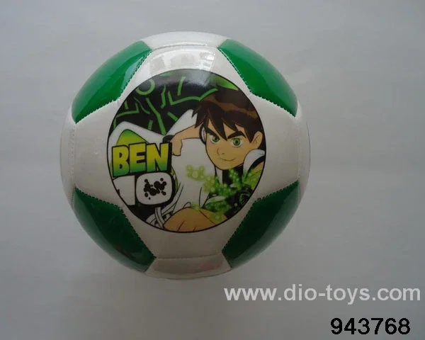 22-23cm football