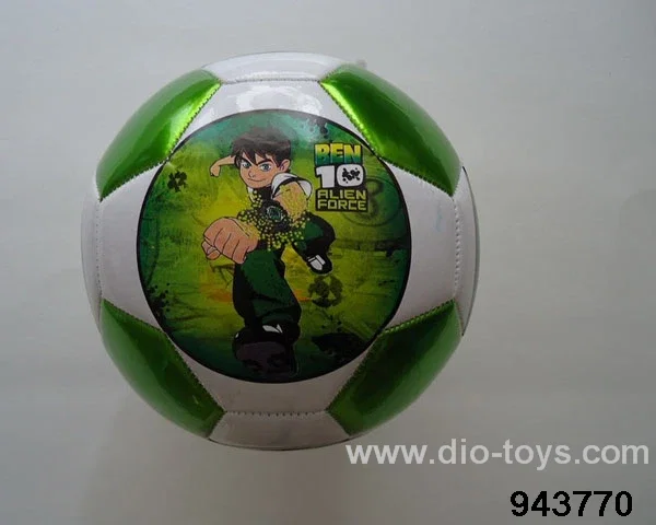 22-23cm football