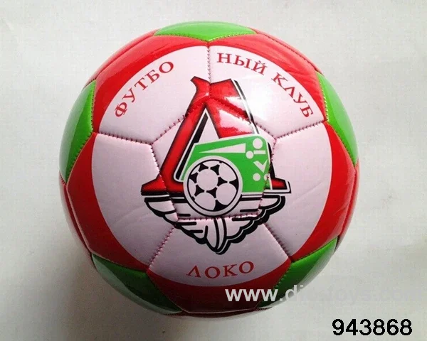 22-23cm football（color random mix）
