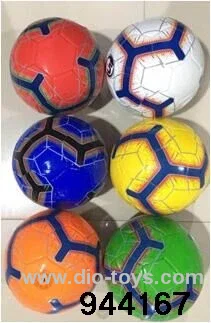 17-18cm football（color random mix）