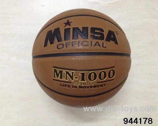 24.6cm basketball