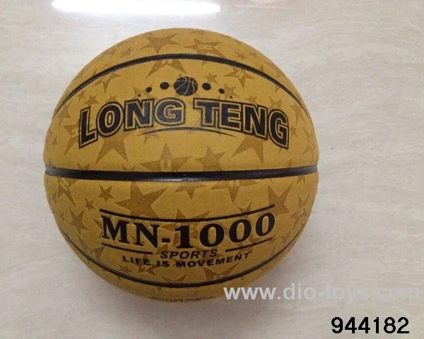 24.6cm basketball