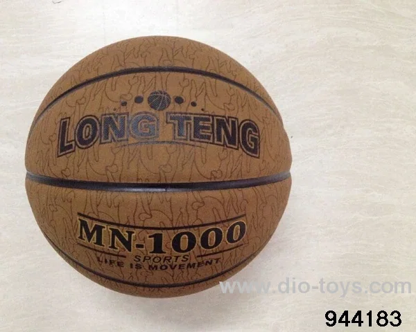 24.6cm basketball