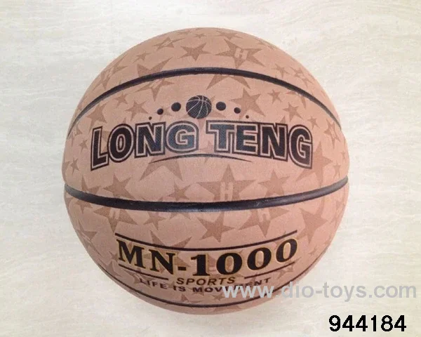 24.6cm basketball