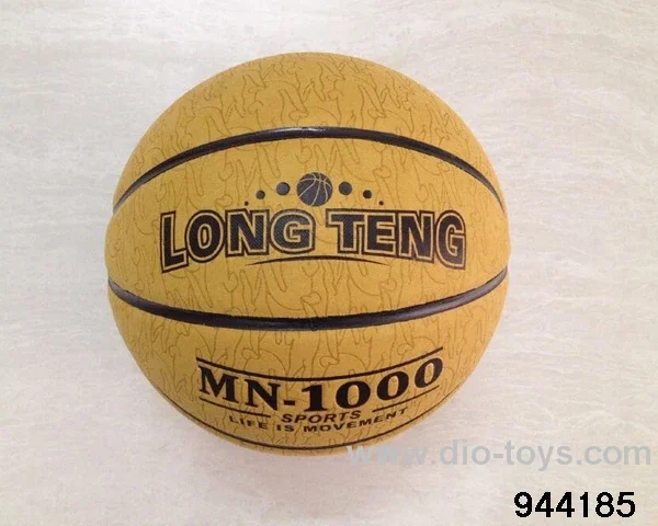 24.6cm basketball