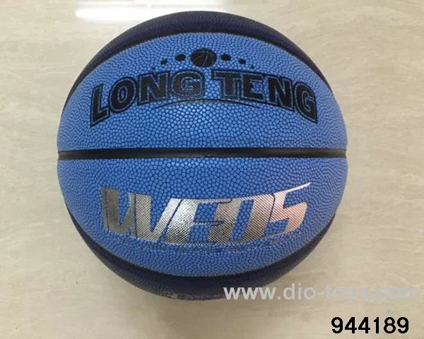 24.6cm basketball