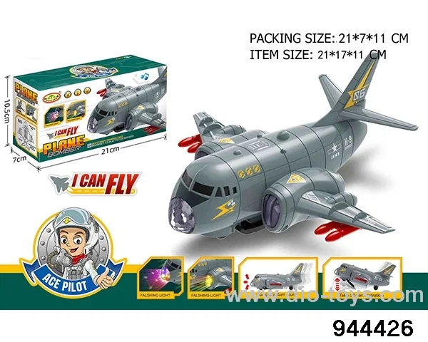 Q version B/O combat aircraft (Spotlight effect takeoff action) in color box