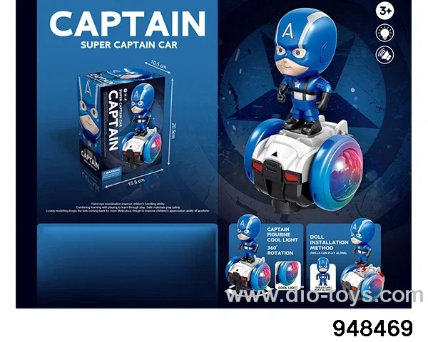 B/O toy W L/M in color box