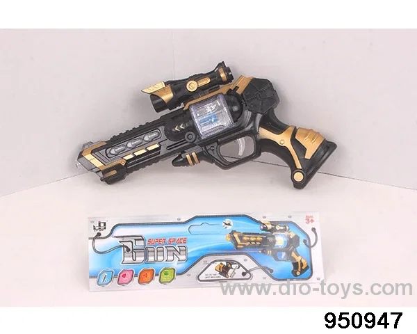 B/O gun not included battery