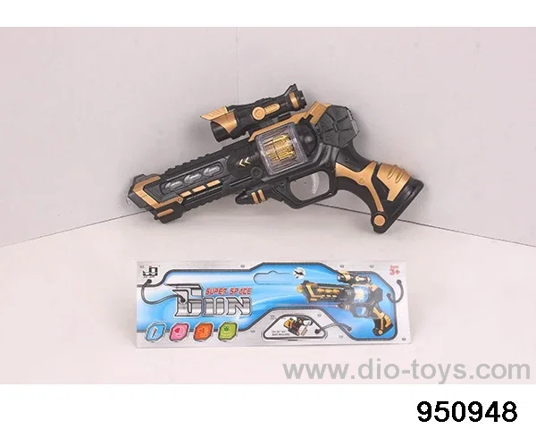 B/O gun not included battery