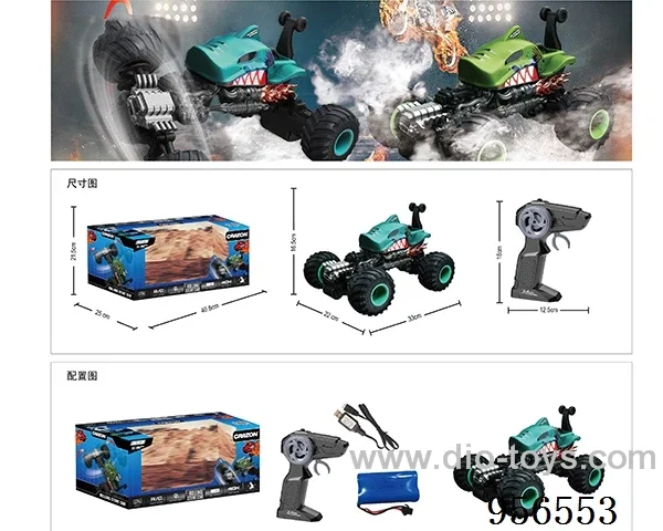 2.4G rc car included battery