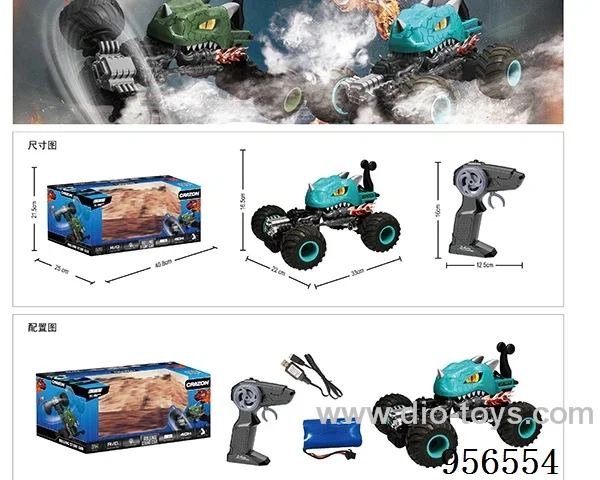 2.4G rc car included battery