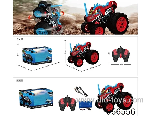 2.4G rc car included battery