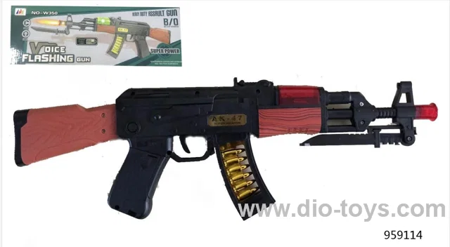 B/O Gun not included battery