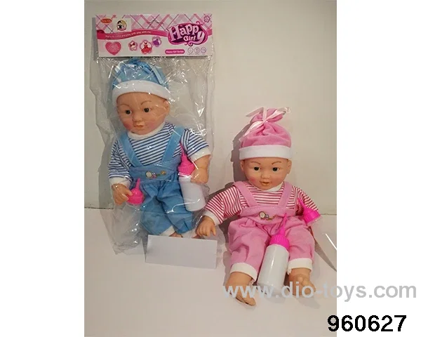 13inch Doll (can suck, has six voices, tears when crying) in poly bag header