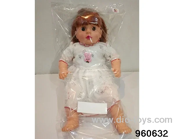 26inch Doll (can sing, with lights on his face) in opp bag