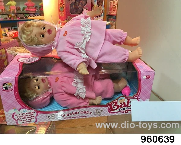 13inch Doll (six pumping sounds, mouth moves, feet move) in window box