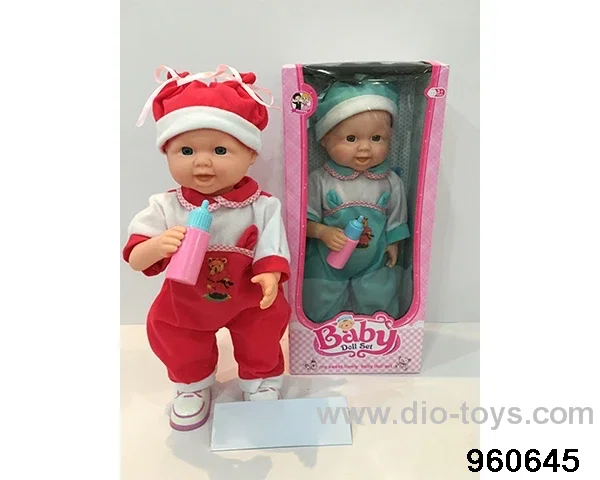 16inch Doll (holding a bottle in hand to drink milk, can walk and sing) in window box
