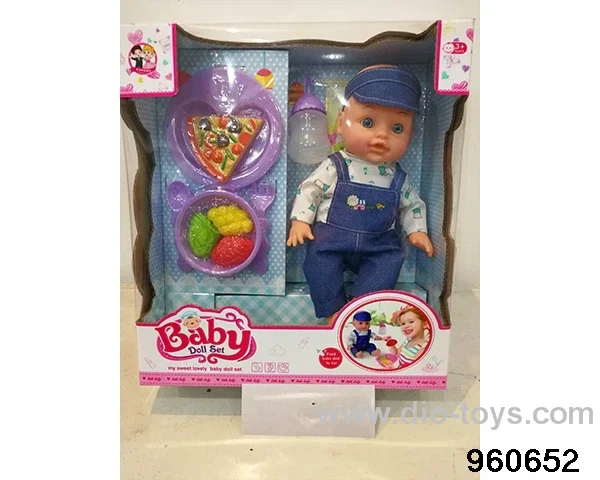 13inch Doll (will absorb water, pee with 13 sounds) in window box