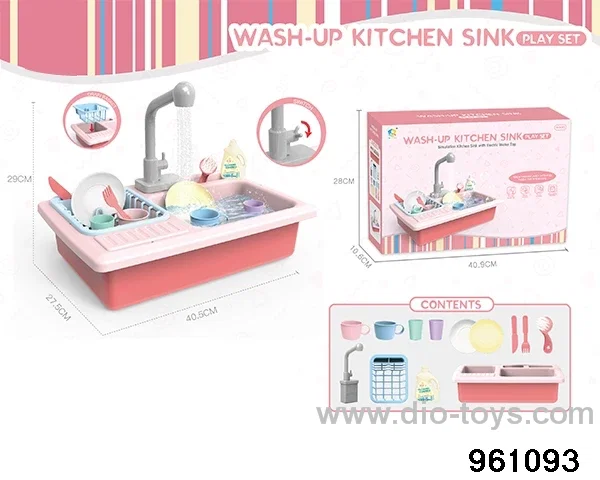 B/O kitchen sink in 13pcs color box