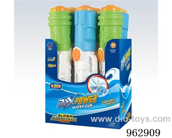 water gun toys