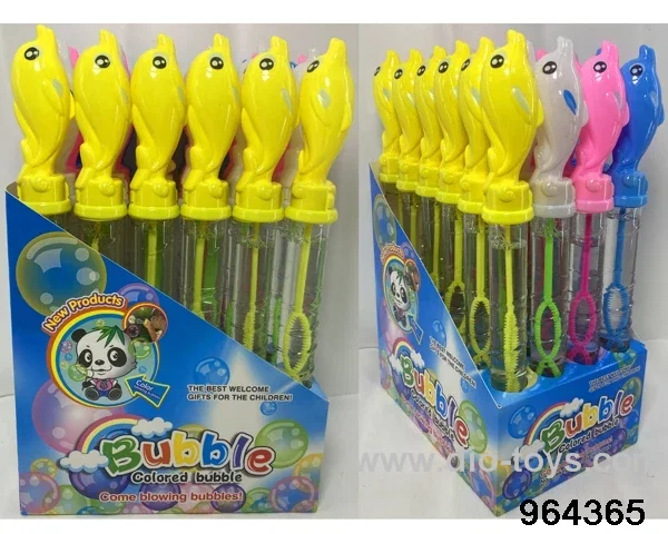 24PCS 26cm bubble toys