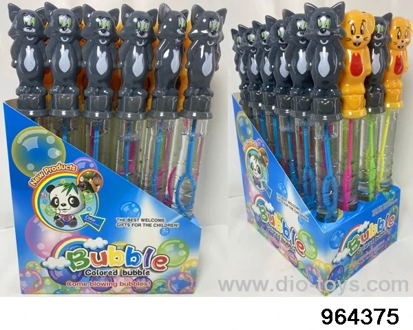 24PCS 26cm bubble toys