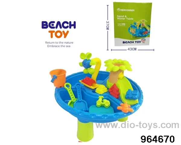 22pcs beach toys