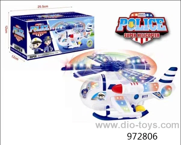 B/O plane